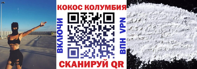 Виды наркоты Харабали Кокаин  кракен ссылки  А ПВП  ГАШИШ  Мефедрон 