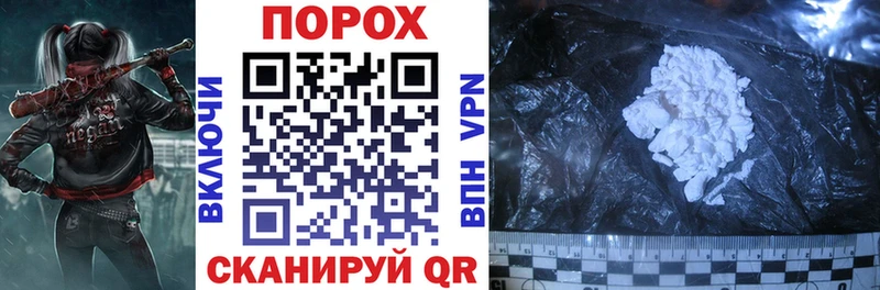 Amphetamine 97% купить сайты Харабали