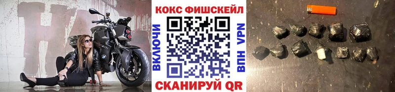 Кокаин 98% наркотики Харабали