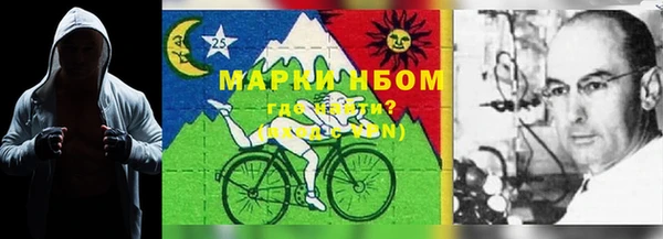 метадон Аркадак