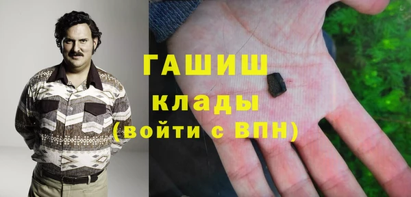 марки nbome Нязепетровск
