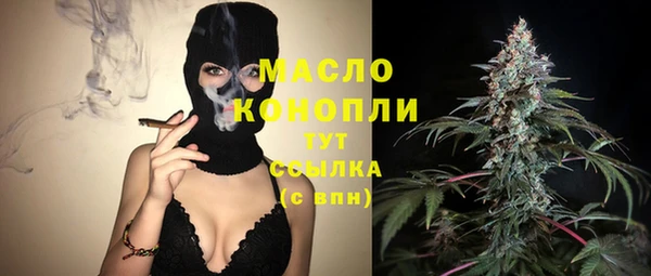 спиды Алексин