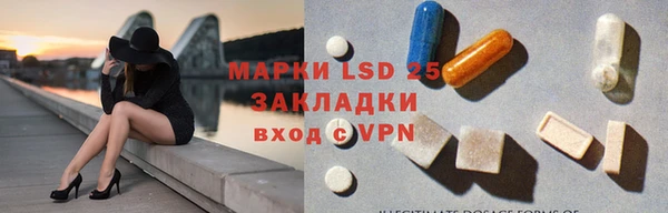 метадон Аркадак