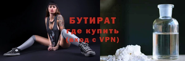 хмурый Арсеньев