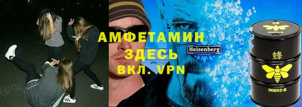сатива Алзамай