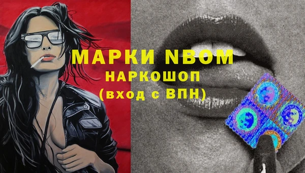 метадон Аркадак