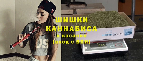 метадон Аркадак