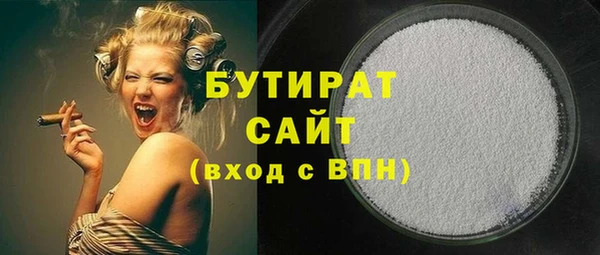 хмурый Арсеньев